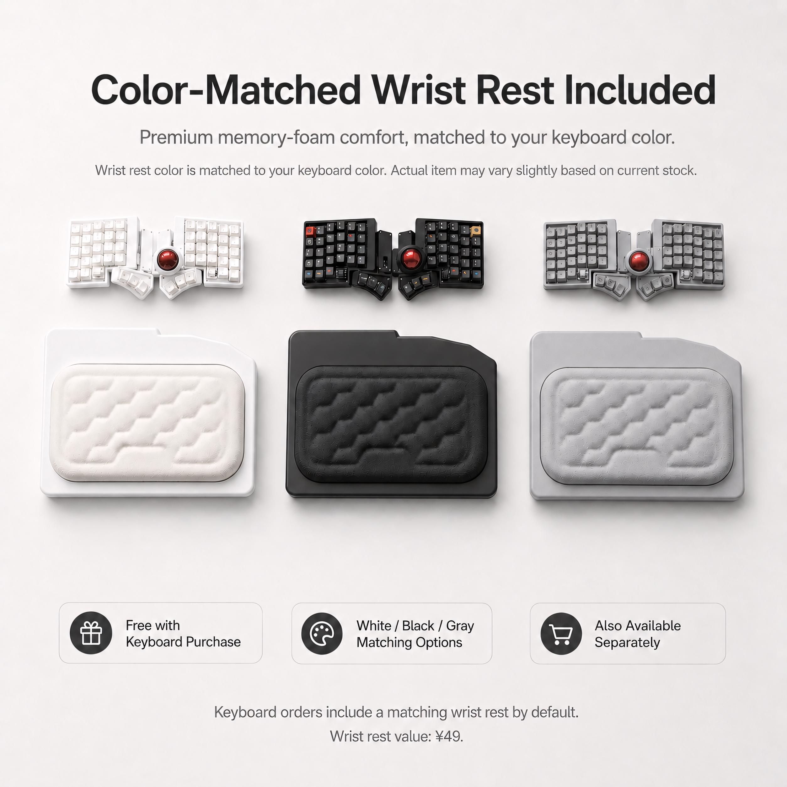 Wireless Split Trackball Keyboard | Prebuilt ZMK Ergonomic Mechanical Keyboard